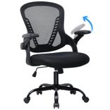 Comhoma ergonomischer Bürostuhl mit Wippfunktion für 44,99€ inkl. Versand (statt 65€)
