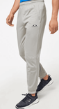 Oakley Foundational Pants 2.0 in Grau für 27,50€ inkl. Versand (statt 50€)