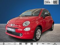 Privat- & Gewerbeleasing: Fiat 500 1.0 GSE mit 69 PS für 59€ (49,58€ netto) mtl. (24 Monate, 5.000 km, ÜF: 1.074€, LF: 0,32)