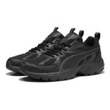 Puma Milenio Tech-Sneaker für 22,46€ inkl. Versand (statt 37€) -  App Angebot!