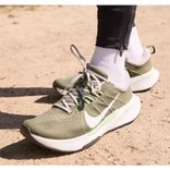 Nike Running Juniper Trial 2 Sneaker für 50,62€ inkl. Versand (statt 72€)