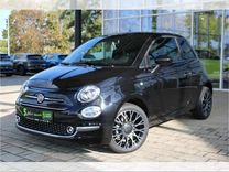 Privat- und Gewerbeleasing: Fiat 500 Dolcevita mit 69PS für 89€  mtl. (74,79€ netto) (ÜF: 1.195€, LF: 0,42, 24 Monate, 5.000 km)
