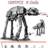 Miniso Laufender AT-AT mit Minifiguren und Motor (1168 Teile) für 35,74€ inkl. Versand (statt 49€)