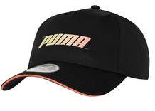 Puma Unisex Kappe (in 2 Farben) für 13,94€ inkl. Versand (statt 20€)
