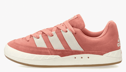 adidas Adimatic Herren Sneaker in Orange für 50,10€ inkl. Versand (statt 65€)