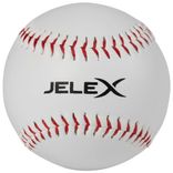 Jelex Homerun Baseball 9" mit Korkkern weiß für 8,84€ inkl. Versand (statt 11€)