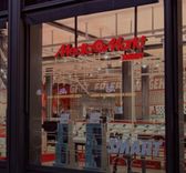 (Info) MediaMarktSaturn eröffnet erste Märkte im "Smart"-Store-Format in Deutschland