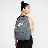Nike Heritage Rucksack Grau (DC4244) für 16,95€ inkl. Prime Versand (statt 28€) - lange Lieferzeit! 