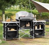 Woltu Campingküche, Campingschrank (faltbar) für 68,39€ inkl. Versand (statt 80€)
