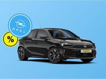 Gebrauchtwagen Privat- und Gewerbeleasing: Opel Corsa mit 100 PS für 129€ mtl. (24 Monate, 5.000 km, ÜF: 449€, GF: 0.56)

