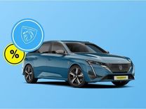 Gewerbeleasing: Peugeot 308 SW Style mit 131PS für 138,05€ netto mtl. (GLF: 0.52, 5.000km, 48 Monate, ÜF: 1.195€)