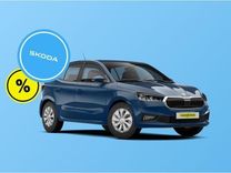 Gewerbeleasing: Skoda Fabia mit 80 PS für 90€ netto mtl. (GLF: 0.80, ÜF: 1.599€, 10.000 km, 24 Monate)