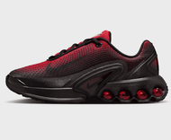 Snipes Summer Sale mit bis zu 70% Rabatt - z.B. Nike Air Max Dn (GS) für 70€ inkl. Versand (statt 100€)
