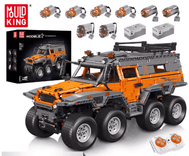 Mould King 13088 13089 Avtoros Schaman 8x8 Geländewagen für 103,48€ inkl. Versand (statt 120€)