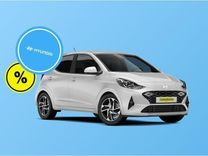 Privat- und Gewerbeleasing: Hyundai i10 Select mit 63 PS für 99€ mtl. (GLF: 0.80, Überführung: 1769€, 48 Monate, 10.000 Kilometer)