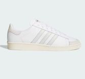 adidas Originals Jabbar Lo Sneaker für 60€ inkl. Versand (statt 100€) - adiClub!