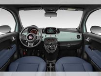 Privat- und Gewerbeleasing: Fiat 500e mit 95 PS für 149€ mtl. (GLF: 0.46, ÜF: 990€, 48 Monate, 5.000 km)