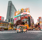 Japan: 12 Tage (2 For 1) -  Osaka, Kyoto, Tokio ab 1999€ für 2 Personen inkl. Flügen mit Gepäck, Übernachtungen, Shinkansen (Dezember 2025)
