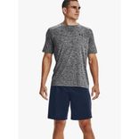 Under Armour Herren UA Tech Mesh Short für 14,95€ inkl. Prime Versand (statt 22€)
