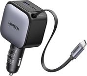 Ugreen Nexode 60W 3-Port Zigarettenanzünder USB-C Ausziehbares Auto Ladegerät für 10,99€ inkl. Prime Versand (statt 20€)