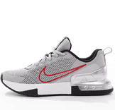 Nike Air Max Alpha 6 Herrensneaker in Grau für 57,60€ inkl. Versand (statt 72€)