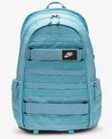 Nike Sportswear RPM Rucksack (26 Liter) für 64,99€ inkl. Versand (statt 76€) - Nike Membership!