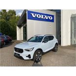 Gewerbeleasing: Volvo XC40 mit 163 PS für 111€ netto mtl. (inkl. Zulassung, ÜF: 1.399€, 12 Monate, 5.000 km, GLF: 0.59)