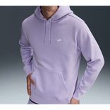 Nike Sale mit bis zu 50% Rabatt + VSKfrei (Nike Member!) - z.B. Nike Club Fleece Pullover für 32,99€ (statt 40€) ﻿