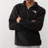ASOS Sale mit bis -50% Rabatt + 20% Extra auf ausgewählte Styles - z.B. The North Face Shispare Fleece Pullover für 45,20€ (statt 64€)