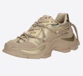 Steve Madden Z Nation Damen Sneaker in Gold für 80,91€ inkl. Versand (statt 90€)