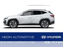 Gewerbeleasing: Hyundai Tucson mit 150 PS für 125,21€ mtl. (24 Monate, ÜF: 1539€, GLF: 0.50)