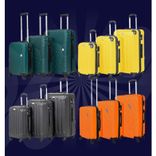 Vertical Studio Koffer 3er-Set (20" 25" 28") in verschiedenen Farben für je 75€ inkl. Versand (statt 115€)
