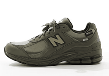 New Balance 2002 – Sneaker in Khaki (Gr. 36-39,5) für 66€ inkl. Versand (statt 112€)
