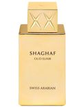75ml Swiss Arabian Shaghaf Oud Elixir Eau de Parfum (EdP) für 32,60€ inkl. Versand (statt 41€)
