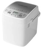 GOURMETmaxx Brotbackautomat (01383) für 36€ inkl. Versand (statt 70€)