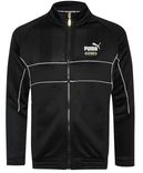 Puma King Track Jacket Herren Jacke für 34,94€ inkl. Versand (statt 40€)