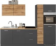 Preisfehler? Held Möbel Küchenzeile Kehl (ohne E-Geräte, Breite 270 cm, für Kühlschrank) für 55,94