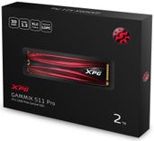 Adata XPG Gammix S11 Pro 2TB Festplatte für 140,95€ inkl. Versand (statt 185€)