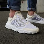 adidas Future Flow CC Sneaker "FW7188" für 31,65€ inkl. Versand (statt 75€) - B-Ware mit kosmetischen Fehlern!
