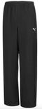 Puma Essentials Woven Mädchen Hose für 8,39€ inkl. Versand (statt 15€)
