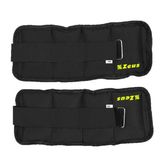 2er Set Zeus Arm- und Bein-Fitness-Gewichtsmanschetten verschiedene Gewichte ab 18,94€ inkl. Versand (statt 26€)