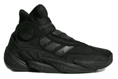 adidas Pharell Williams 0 To 60 Sneaker für 80€ inkl. Versand (statt 100€)