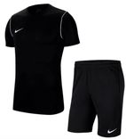 Nike Trainingsset 2-teilig (Shirt + Shorts) für 19,99€ inkl. Versand (statt 26€)