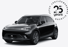 Privatleasing: smart 1 Pro mit 272 PS inkl. 1000€ Ladegutschein für 248€ (0€ ÜF, 36 Monate, 10.000 km, GF 0,66, BAFA)