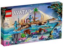 Lego Avatar - Das Riff der Metkayina (75578) für 48€ inkl. Versand (statt 61€)
