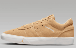 Jordan Series ES Herren Sneaker für 40,48€ inkl. Versand (statt 70€) - Nike Membership! 