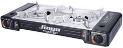 ZMC Jinyu Doppel Campingkocher für 54,90€ inkl. Versand (statt 65€)