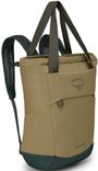 Osprey Daylite Tote Pack Rucksack in Beige für 39,99€ inkl. Versand (statt 45€)