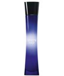 75ml Giorgio Armani: Armani Code Femme EdP + Armani Sí Passione EdP Miniatur 7ml für 53,64€ inkl. Versand (statt 61€)