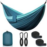 Bitiwend Doppelhängematte (max. 300kg, 300x 200cm) für 17,49€ inkl. Prime Versand (statt 35€)